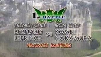 France Special Part I: Nakamura vs. Bernard Leprince (Salmon)