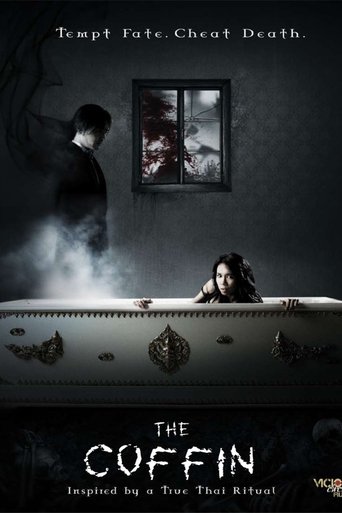 Movie poster: The Coffin (2008) โลงต่อตาย