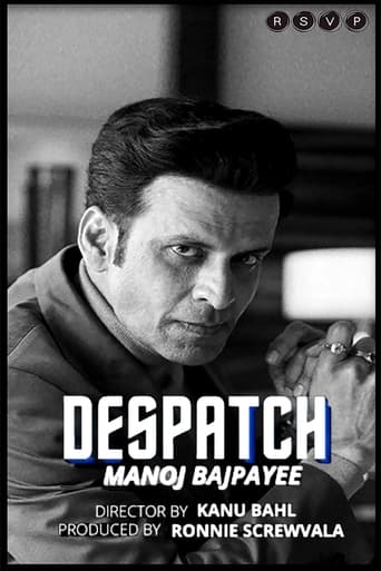 Poster of Despatch