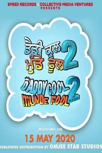 Poster of Daddy Cool Munde Fool 2