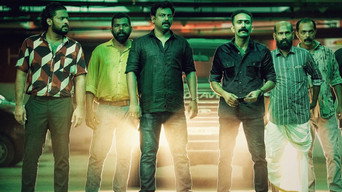 #13 Thallumaala