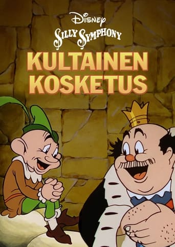 Kultainen Kosketus