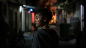 Galeria 1 - Una tierra imaginada