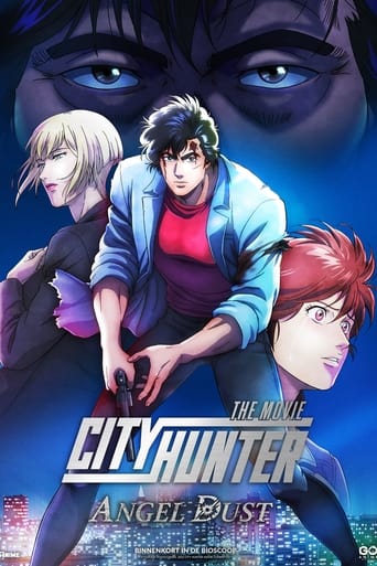 City Hunter the Movie: Angel Dust