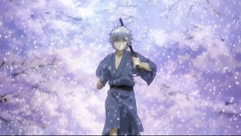 #22 Gintama: The Very Final