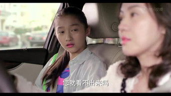 第41話：Episode 41