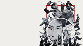Помста дракона (1972)