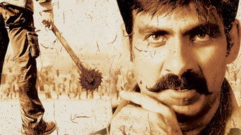 Vikramarkudu (2006)
