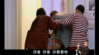 Episode 5 — Episode 5