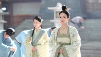 Episode 19 — Wang Xuan was assassinated at midnight