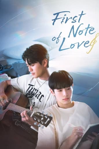 First Note of Love Season 1 First Note of Love Season 1