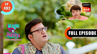 Episode 492 — Sheeshe Ka Sach