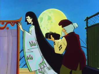 Episode 28 — Princess Kaguya of the Moon