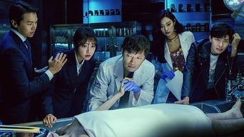 Socios por la Justicia [Partners for Justice] - S1E01