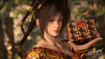 Episode 1 — Episode 1