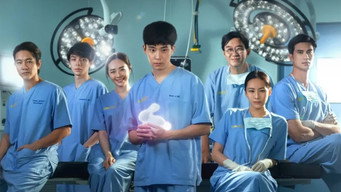 Good Doctor (2024)