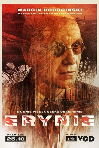 Poster of Erynie