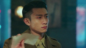 Episode 32 — Shen Lin's Surgery Succeeds