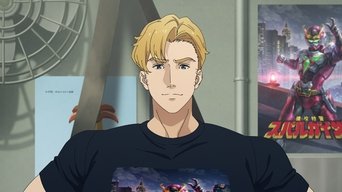 Episode 8
