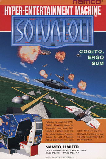Solvalou (1992)