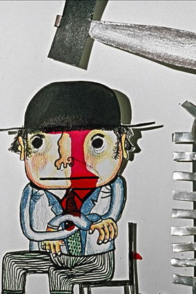 Медиа изображение