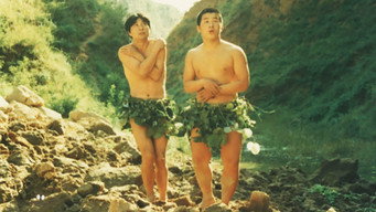 The Tribulations of a Chinese Gentleman (1987)