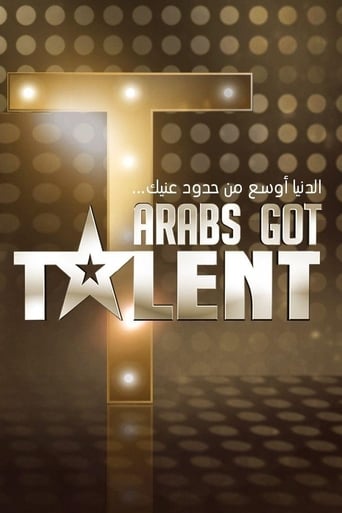 Poster of Arab's Got Talent