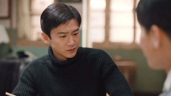 Episode 25 — Episode 25