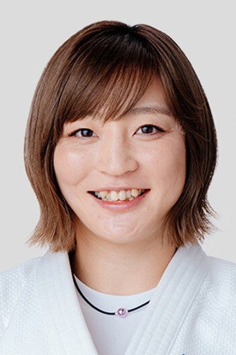 角田夏実 Foto 1