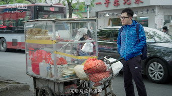 Episodio 6 — Episodio 6