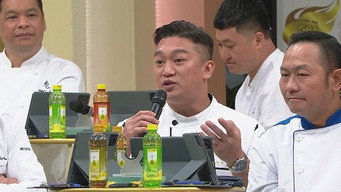 雲吞麵(下)