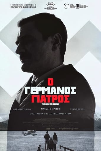 Poster of Ο Γερμανός Γιατρός