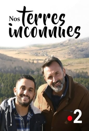 Poster of Nos terres inconnues