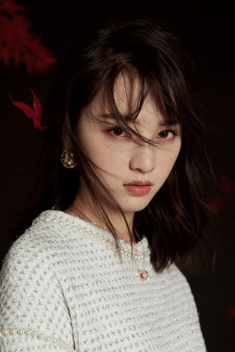 Foto de Huang Cancan