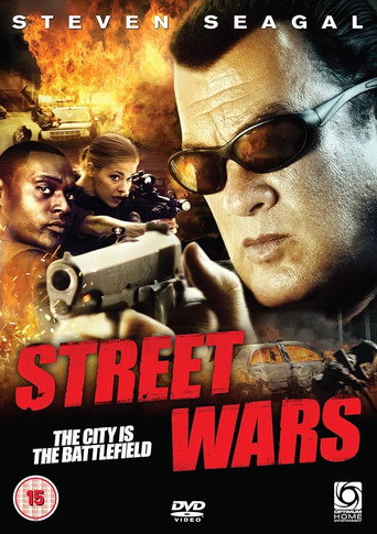 Street Wars poster