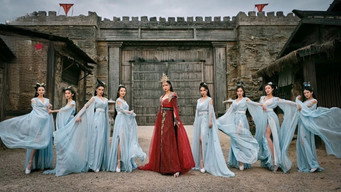 The Legend of Lady