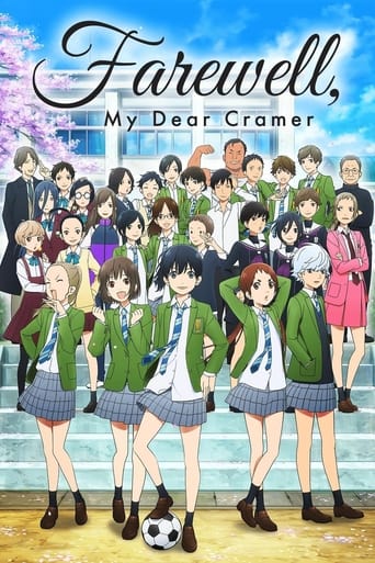 Poster of Farewell, My Dear Cramer