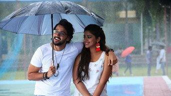 #7 Prema Katha Chitram 2