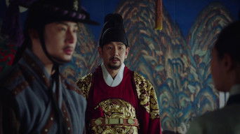 Cena de Episódio 19