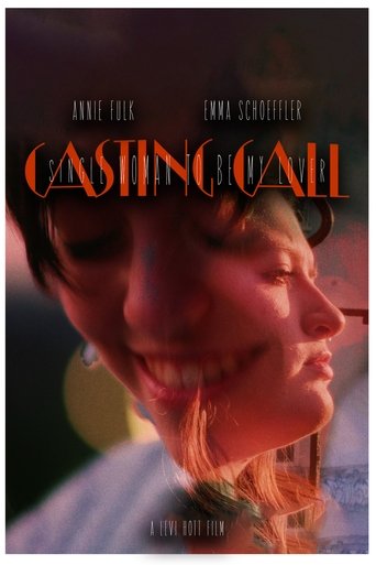 CASTING CALL: Single Woman to be my Lover (1970)