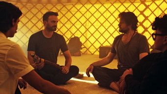 Espèce menacée (2024) 予告編