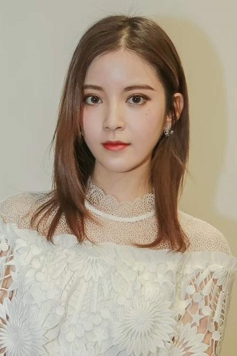 Imagine Zhu Danni