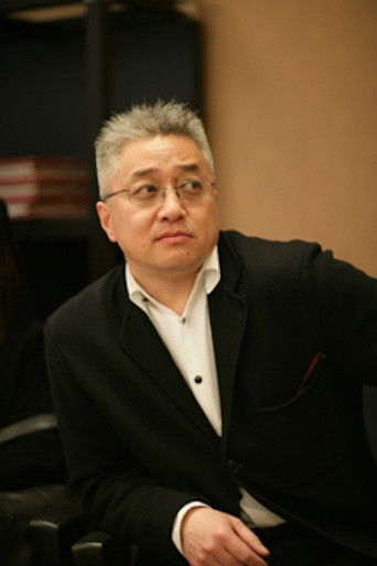 Xu Lei