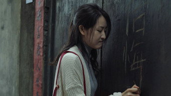 Wonder in the Temple (2019)