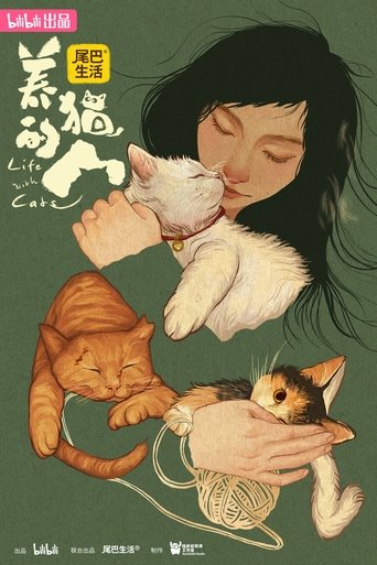 Life with Cats: Season 1