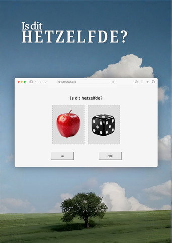 Is this the same? (2026)