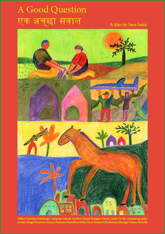 A Good Question (2025)