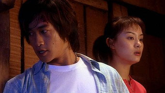 Episode 6 — Episode 6
