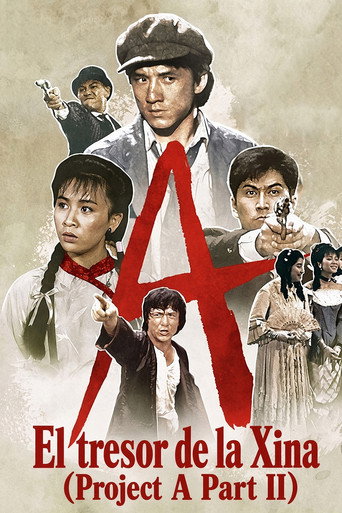 Cartell de El tresor de la Xina