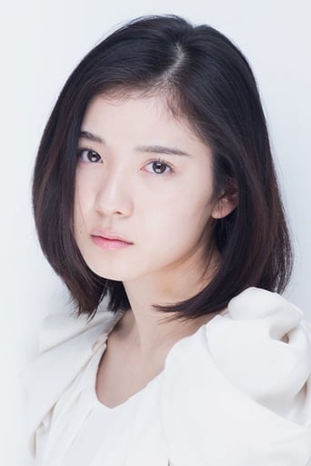 松岡茉優